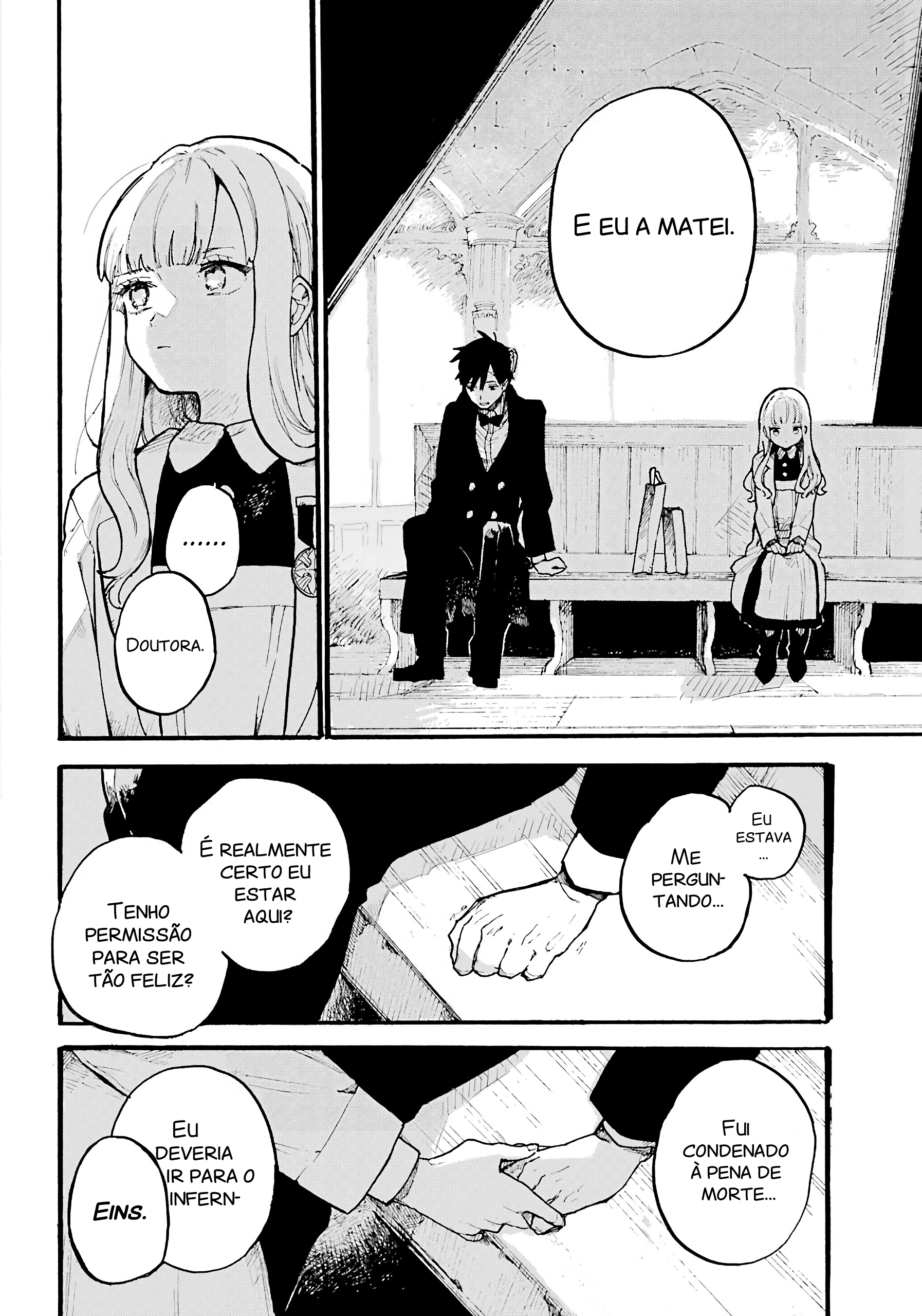 Victoria's Electric Coffin O dia de folga do Electric Coffin 第27页