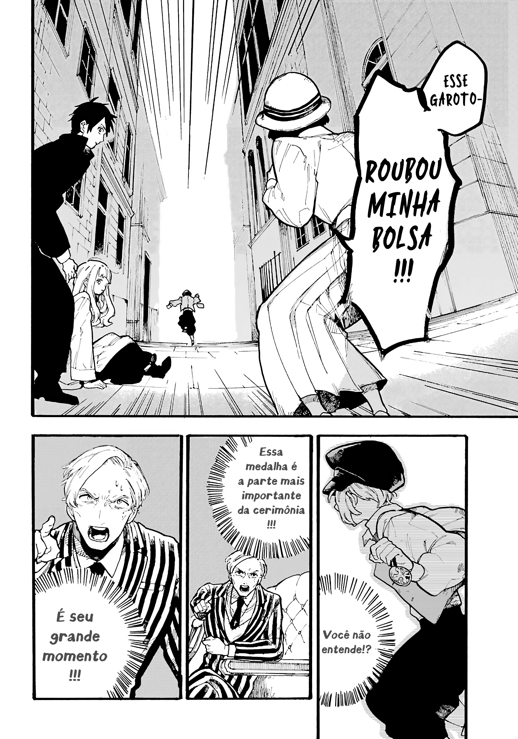 Victoria's Electric Coffin O dia de folga do Electric Coffin 第31页