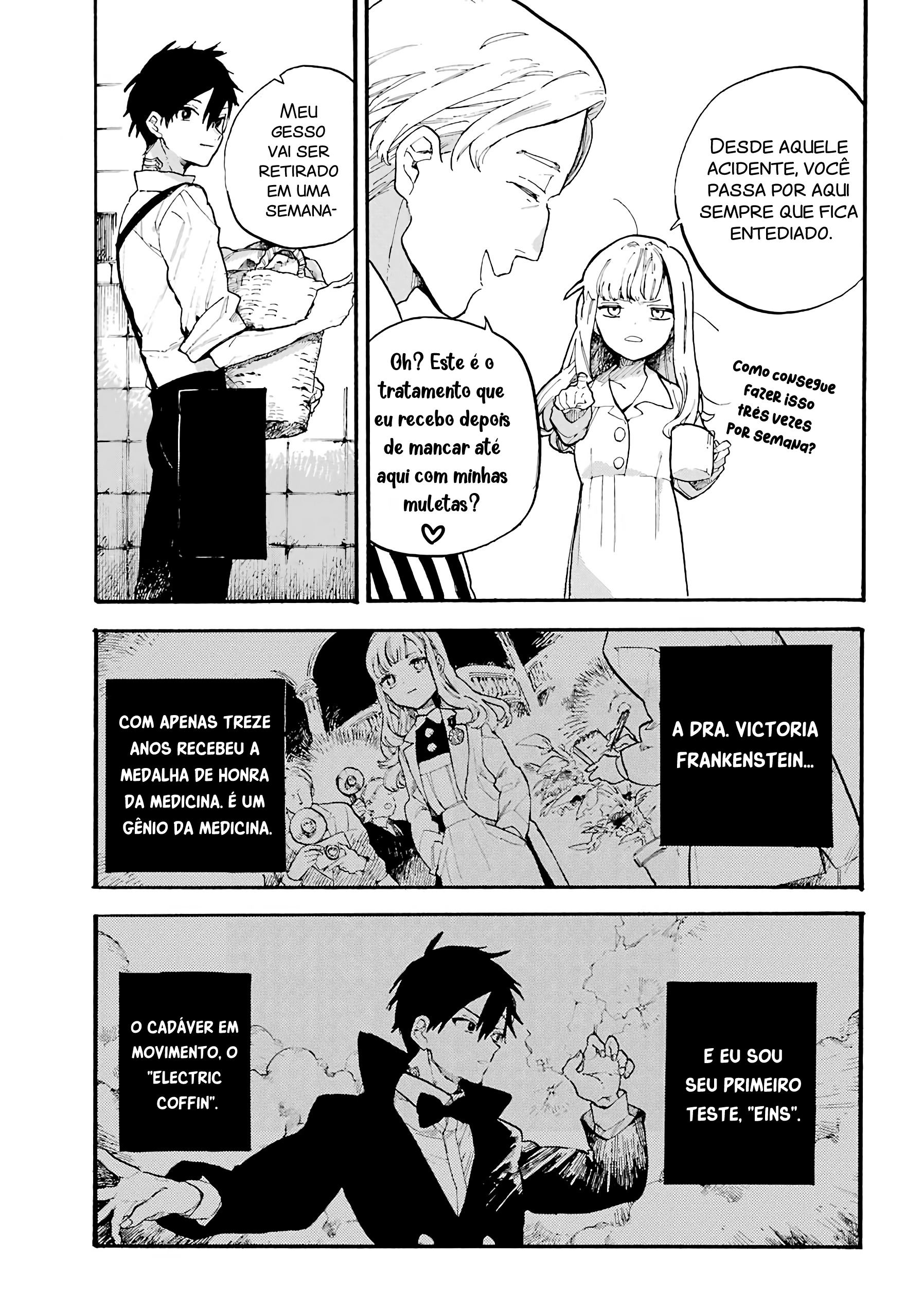 Victoria's Electric Coffin O dia de folga do Electric Coffin 第6页
