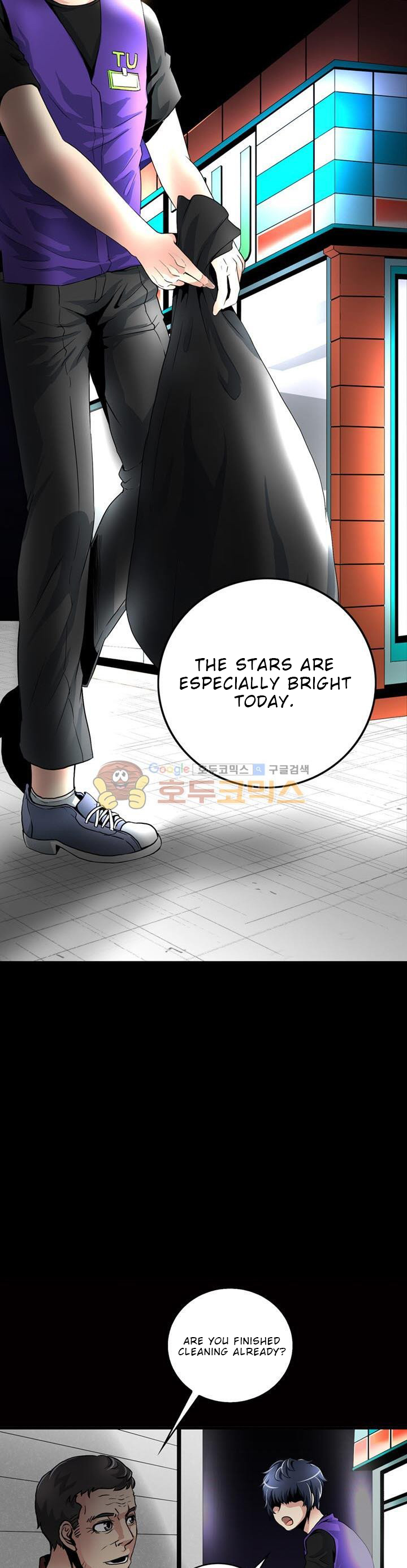 The Strongest Warlord Goes to School 第3页