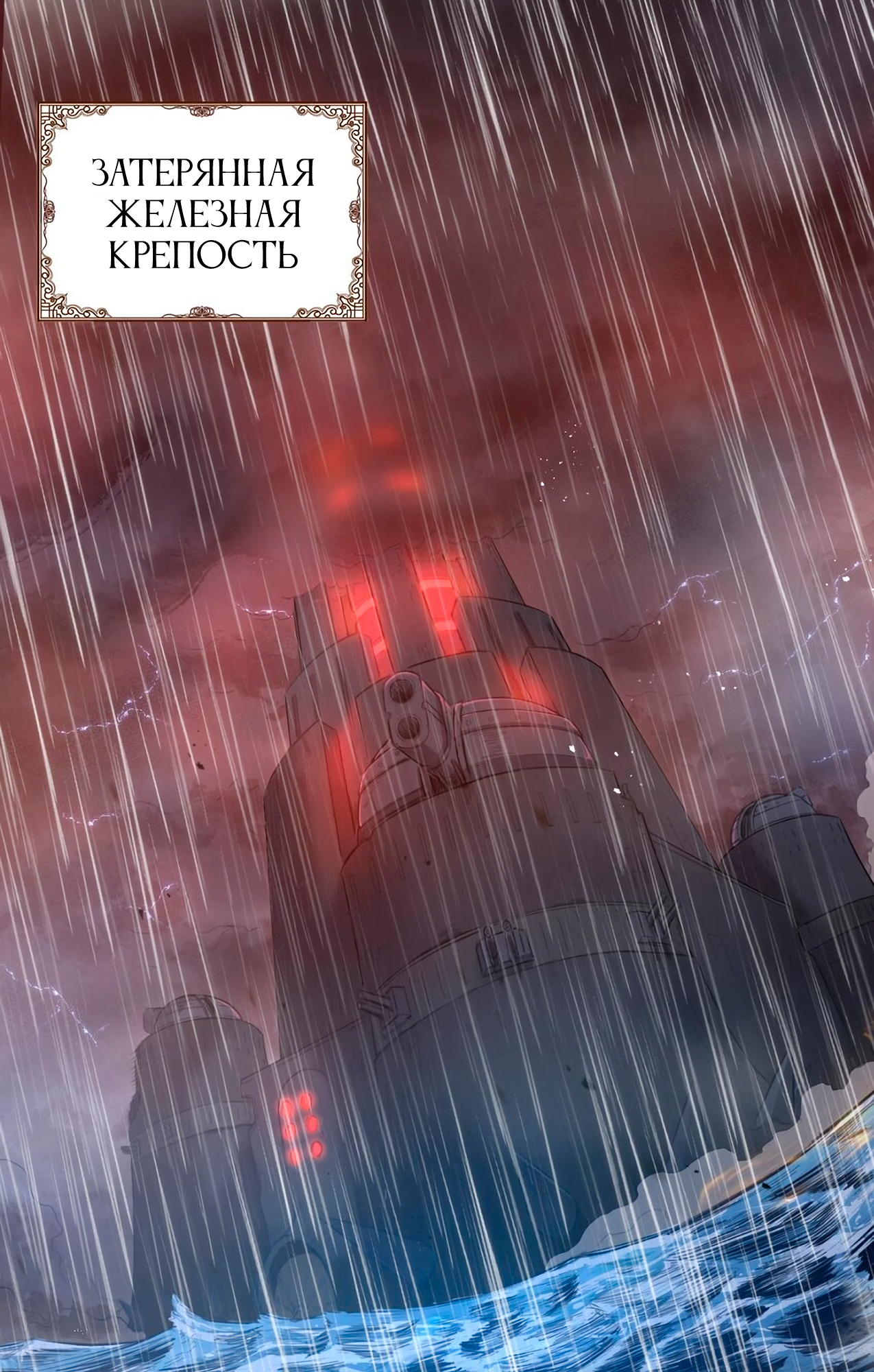 The Bourgeoisie Hero Зов бедности 第3页