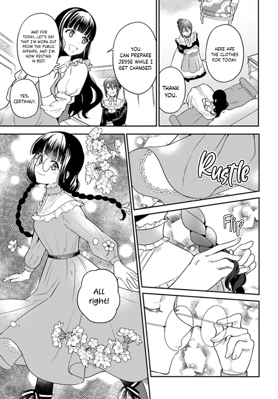 Okazari Ouhi ni Nattanode, Kossori Hataraki ni Deru Koto ni Shimashita Vol. 1 Ch. 2.3 第6页