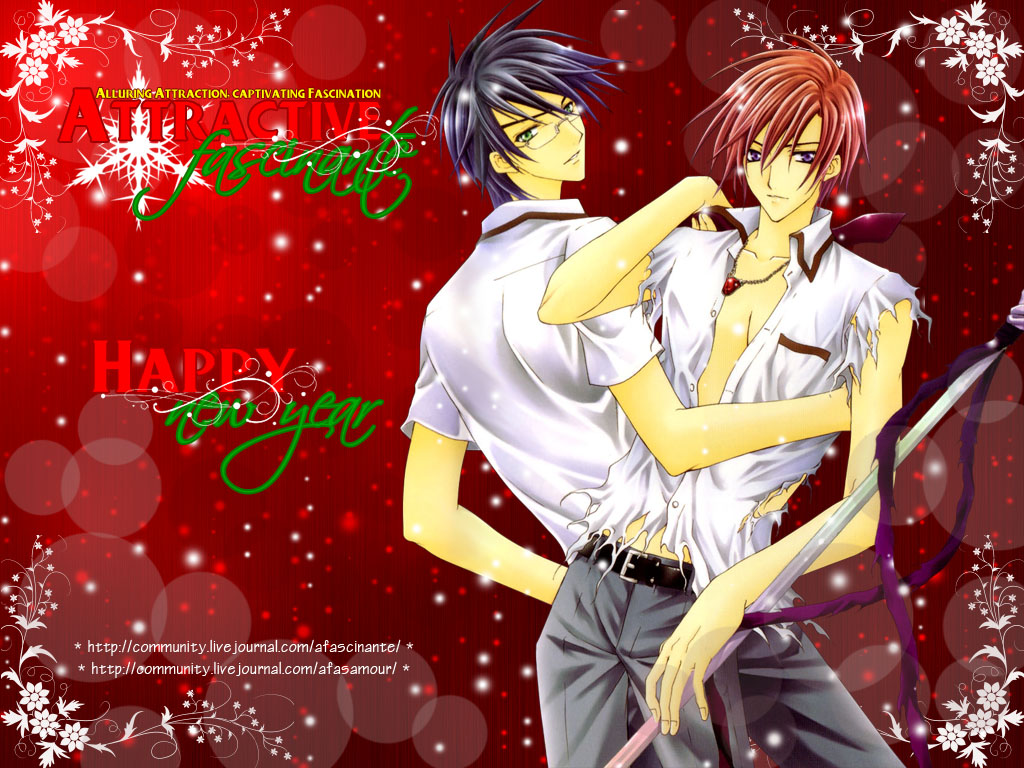 Knight Of The Sun Vol. 1 Ch. 3 第1页
