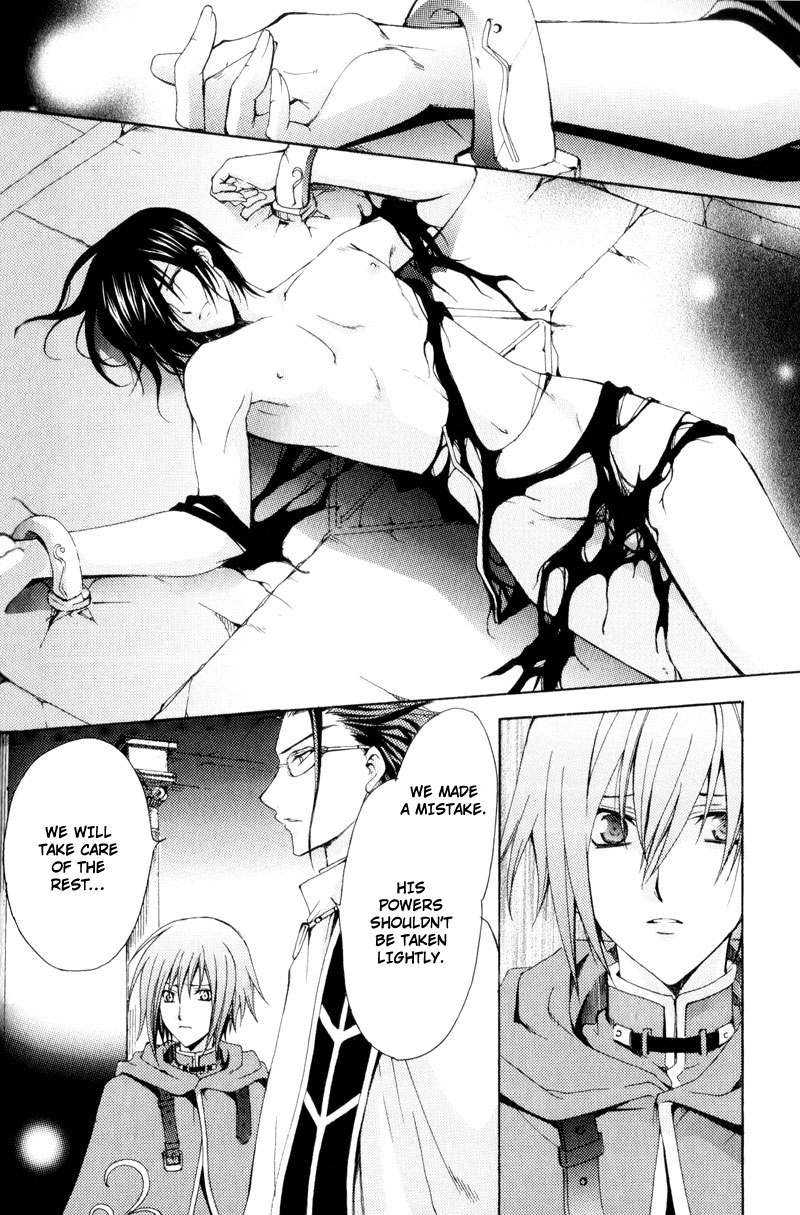 Knight Of The Sun Vol. 1 Ch. 3 第21页