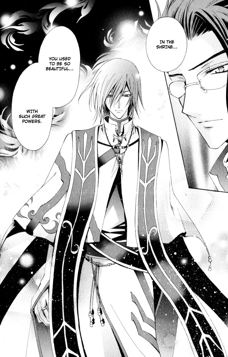 Knight Of The Sun Vol. 1 Ch. 3 第23页