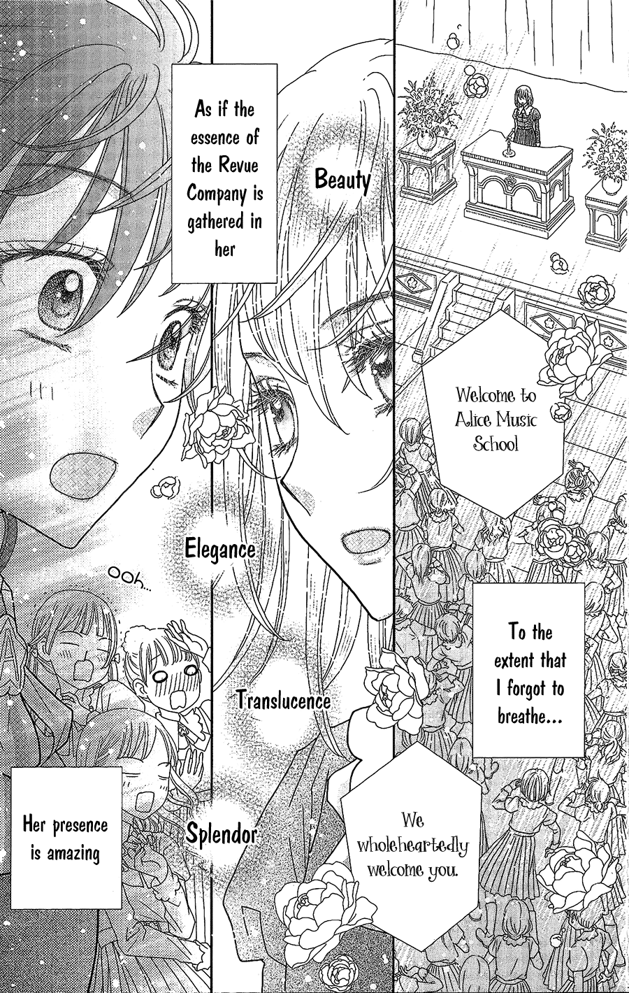Kageki no Kuni no Alice Vol. 1 Ch. 1 第12页