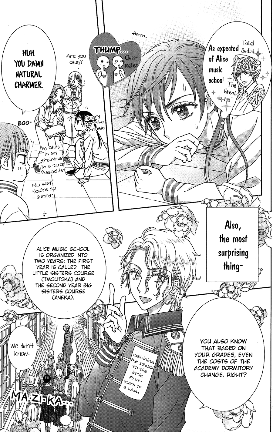 Kageki no Kuni no Alice Vol. 1 Ch. 1 第16页
