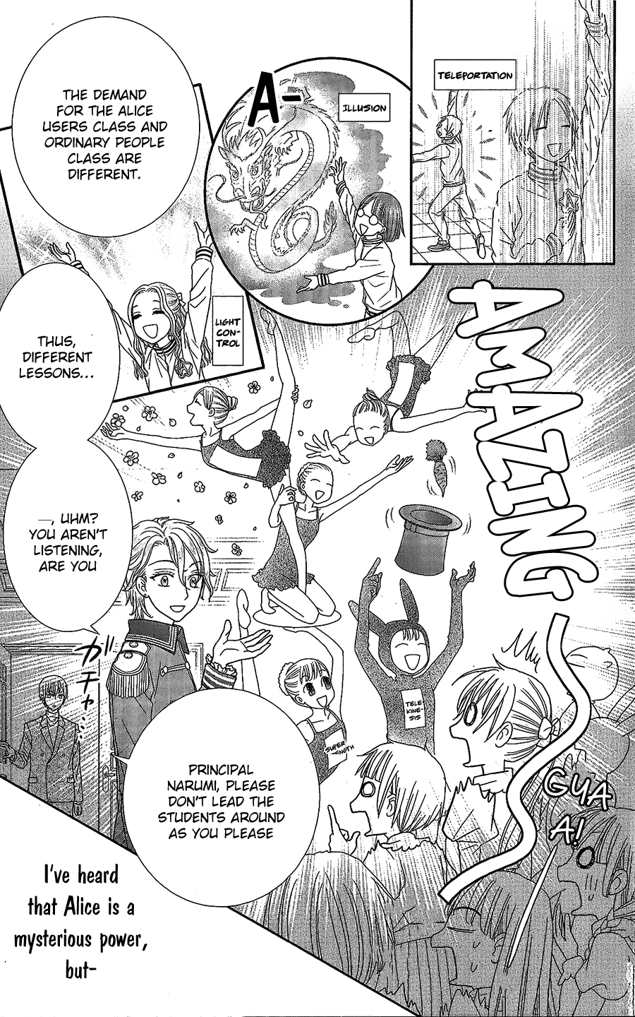 Kageki no Kuni no Alice Vol. 1 Ch. 1 第18页
