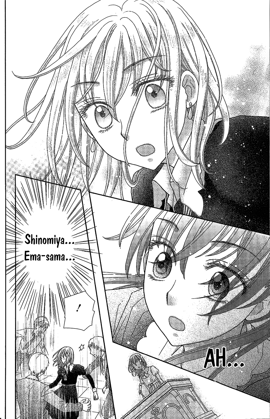 Kageki no Kuni no Alice Vol. 1 Ch. 1 第23页