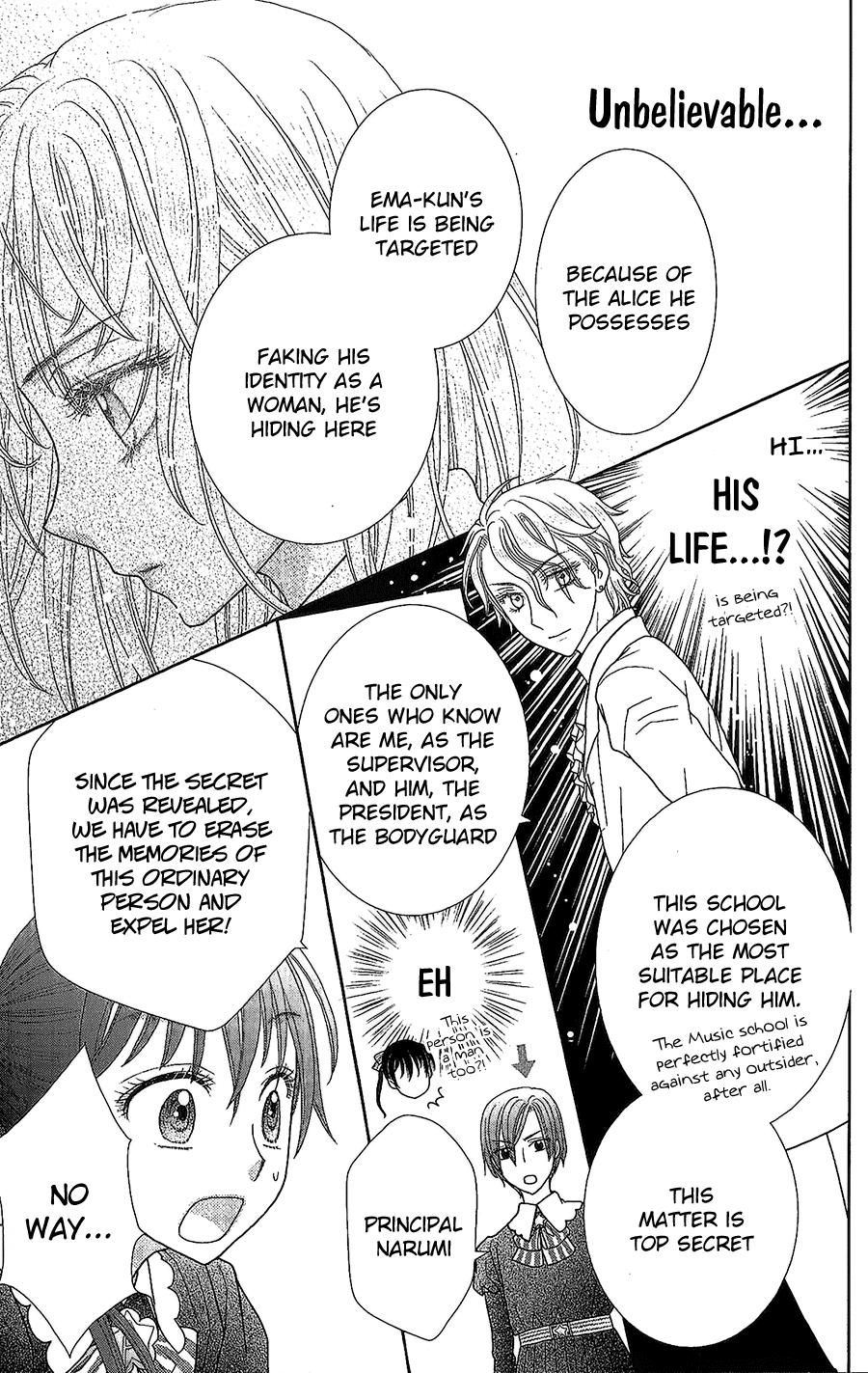 Kageki no Kuni no Alice Vol. 1 Ch. 1 第28页
