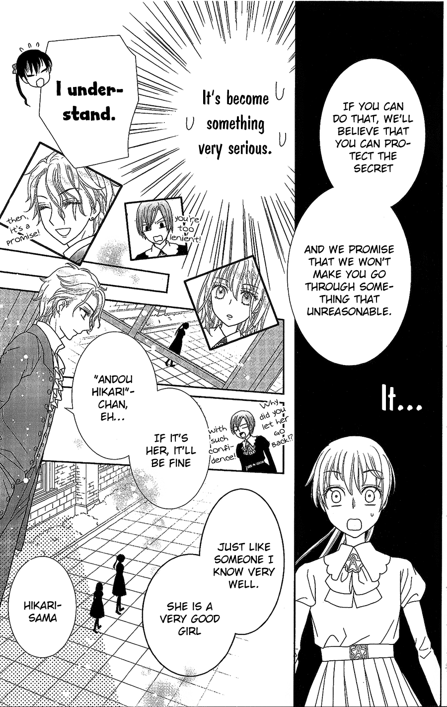 Kageki no Kuni no Alice Vol. 1 Ch. 1 第30页