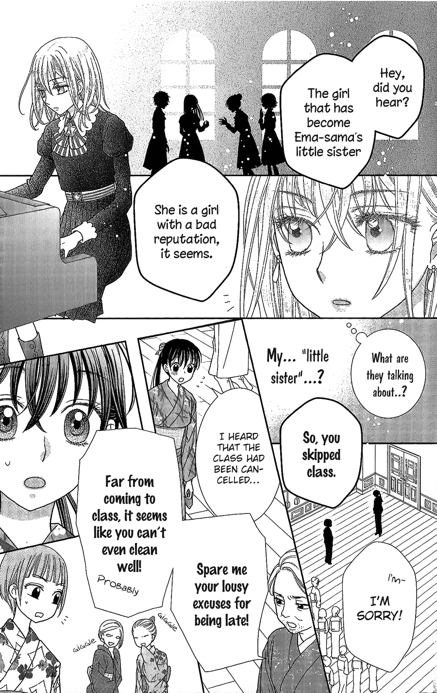 Kageki no Kuni no Alice Vol. 1 Ch. 1 第36页