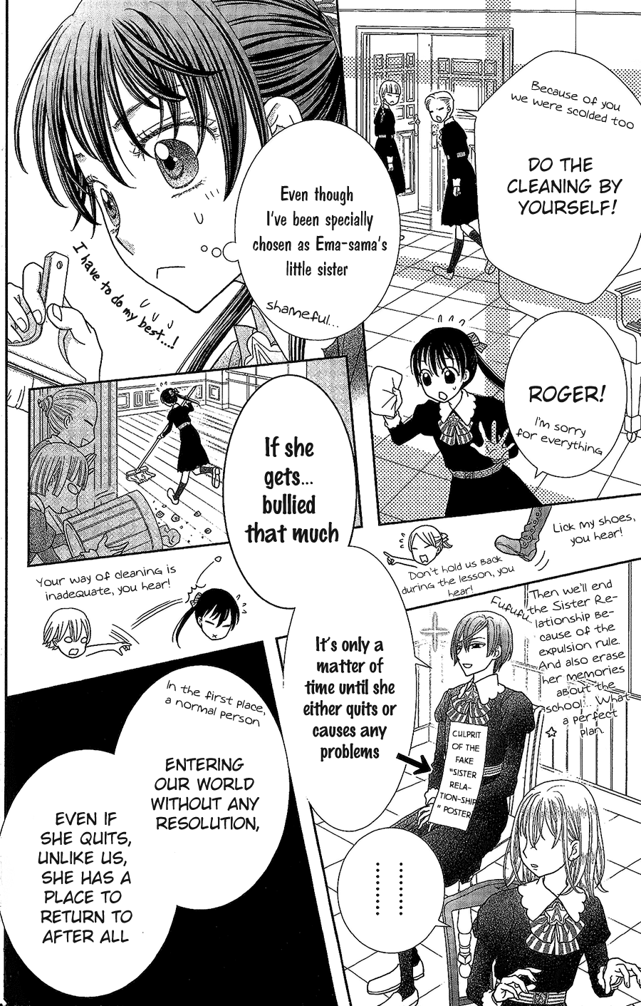 Kageki no Kuni no Alice Vol. 1 Ch. 1 第37页