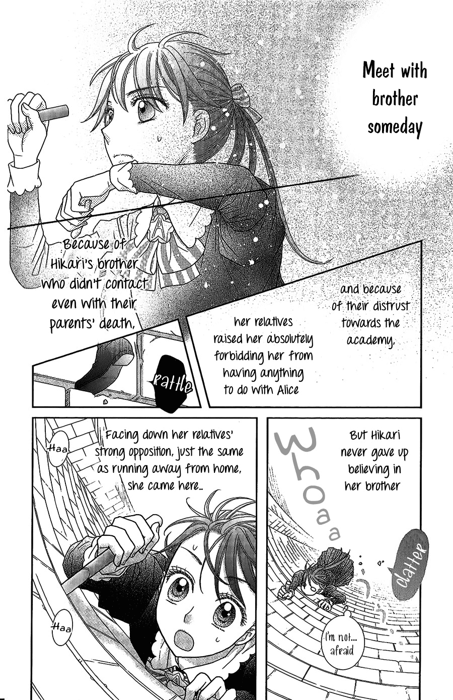 Kageki no Kuni no Alice Vol. 1 Ch. 1 第41页