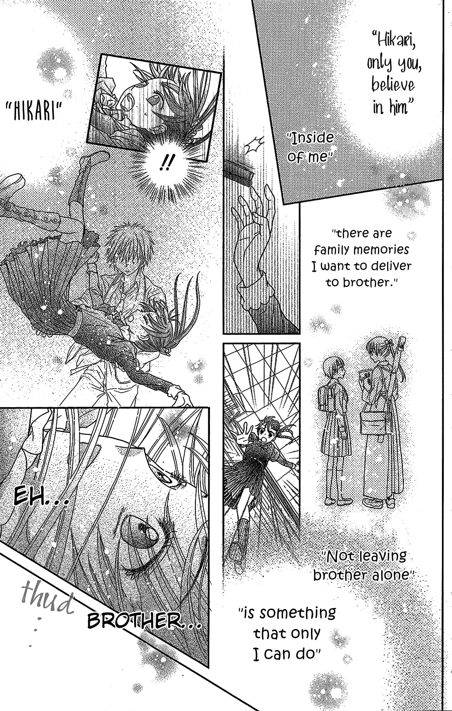 Kageki no Kuni no Alice Vol. 1 Ch. 1 第42页