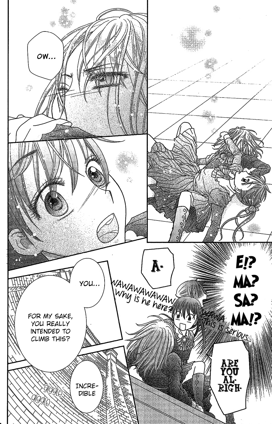 Kageki no Kuni no Alice Vol. 1 Ch. 1 第43页