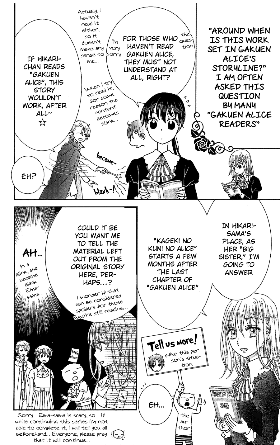 Kageki no Kuni no Alice Vol. 1 Ch. 1 第45页