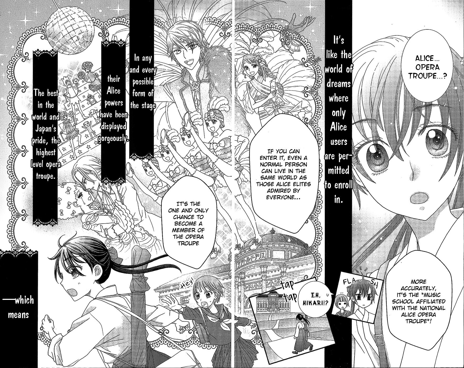 Kageki no Kuni no Alice 第6页