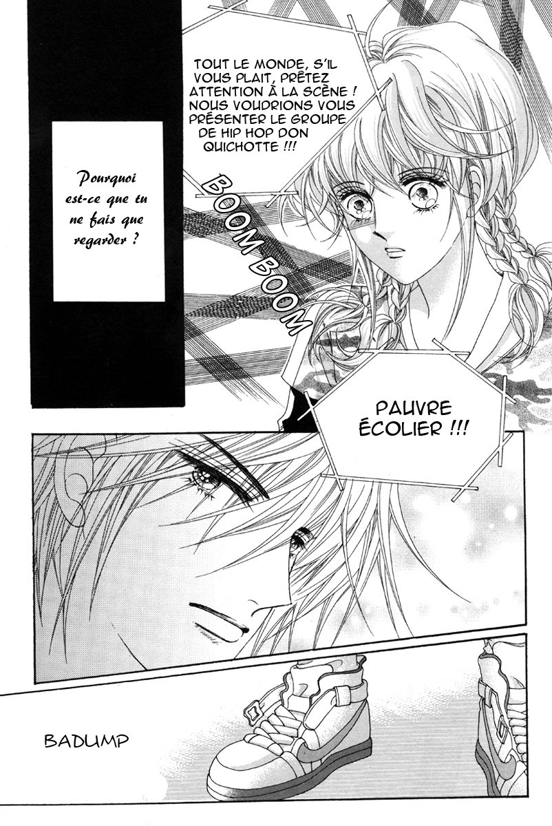For the Sake of Dulcinea Vol. 1 Ch. 2.2 第14页