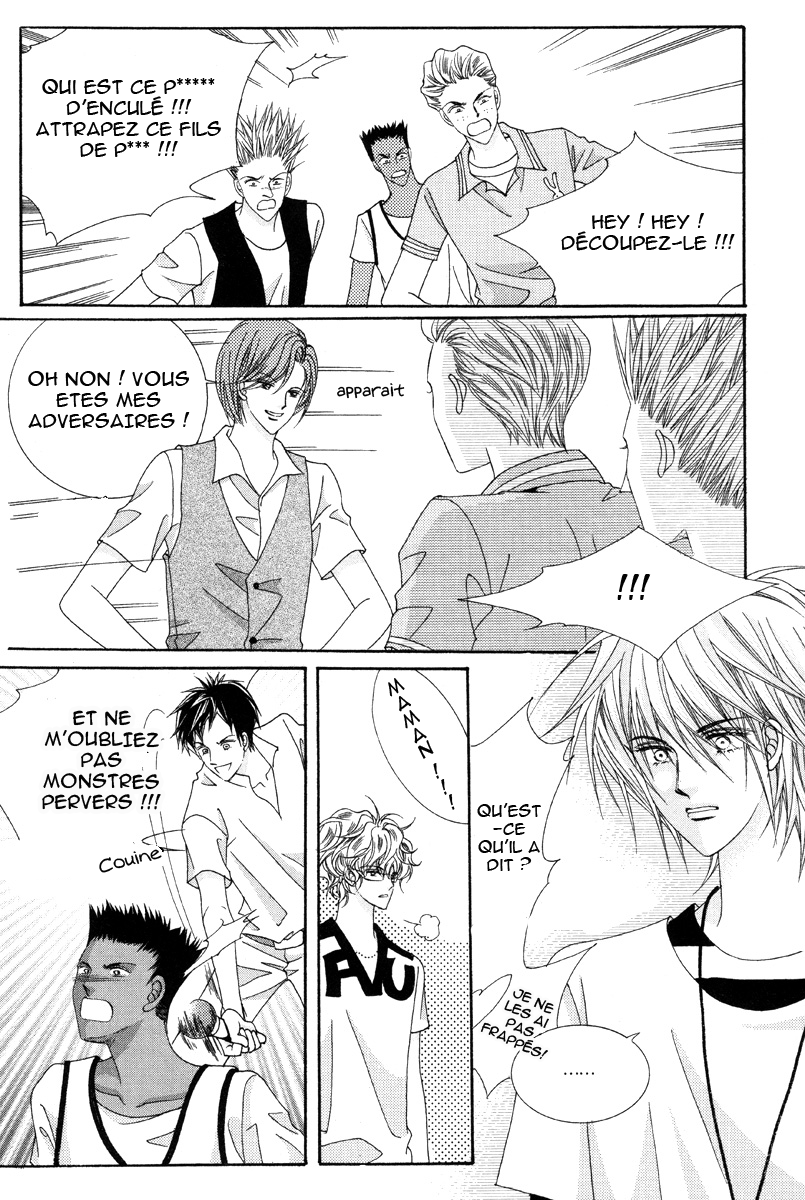 For the Sake of Dulcinea Vol. 1 Ch. 2.2 第17页