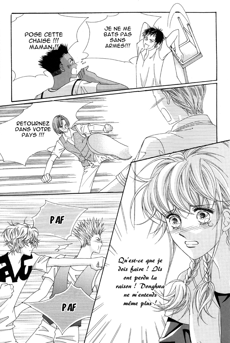 For the Sake of Dulcinea Vol. 1 Ch. 2.2 第18页
