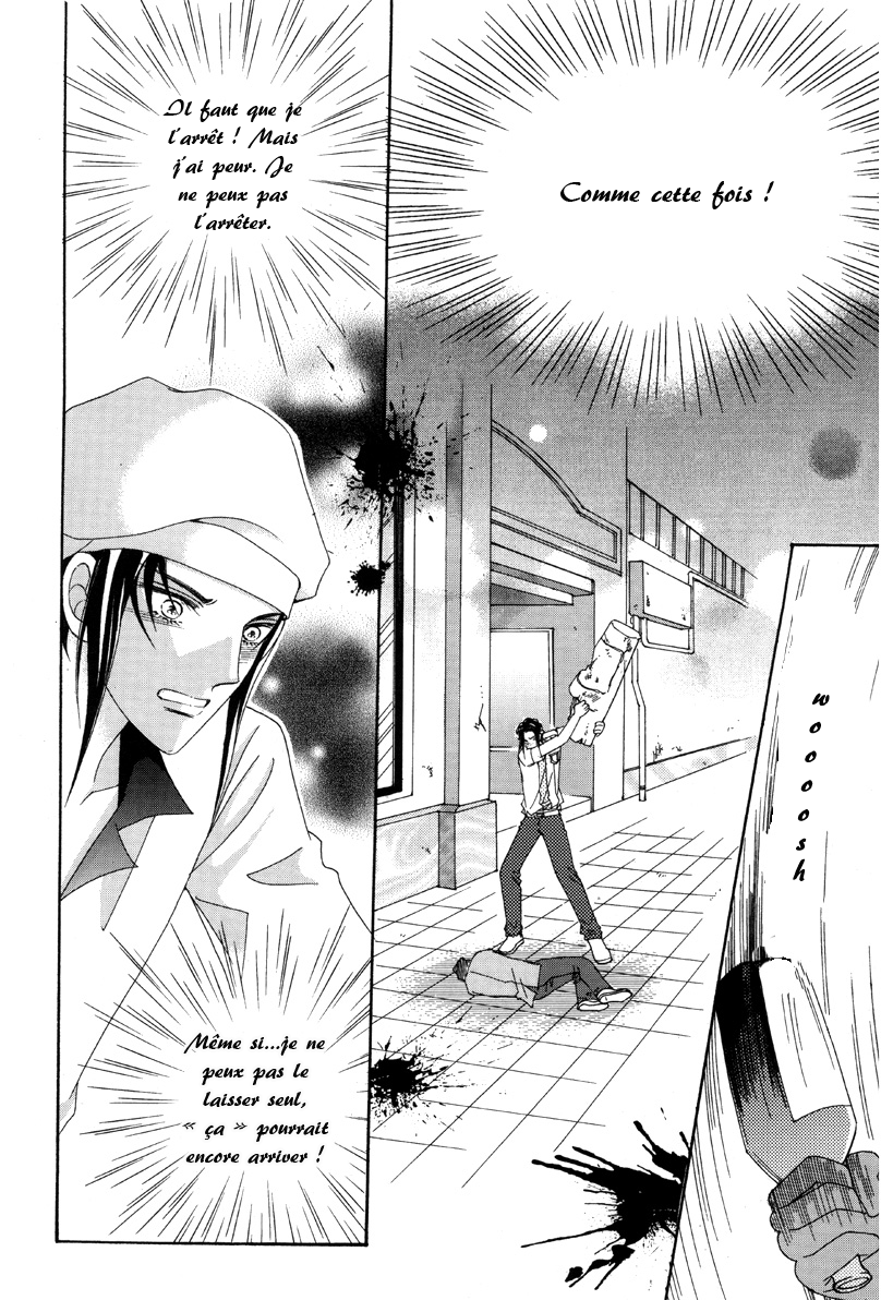 For the Sake of Dulcinea Vol. 1 Ch. 2.2 第19页