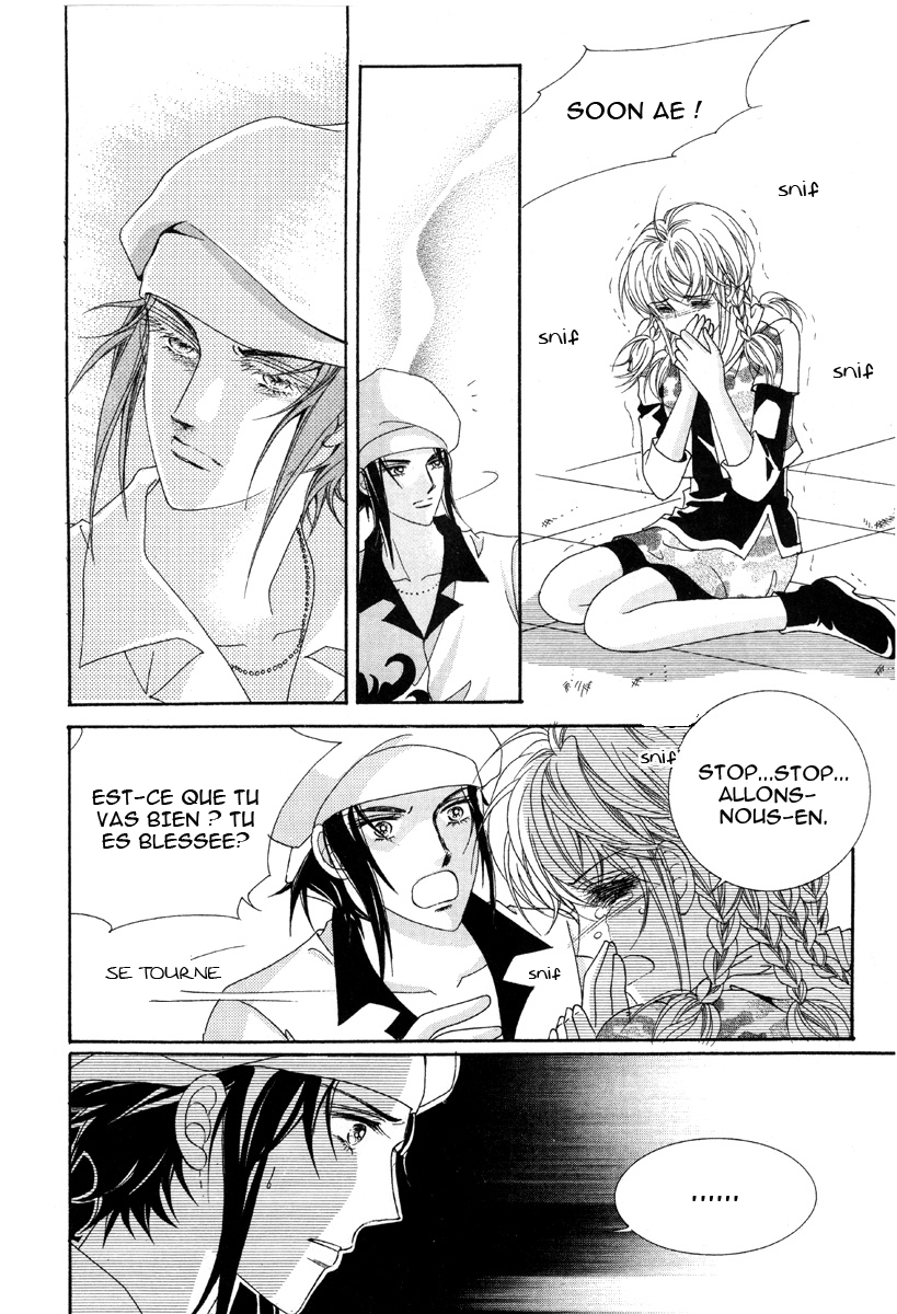 For the Sake of Dulcinea Vol. 1 Ch. 2.2 第21页