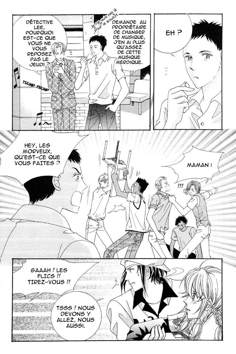 For the Sake of Dulcinea Vol. 1 Ch. 2.2 第22页