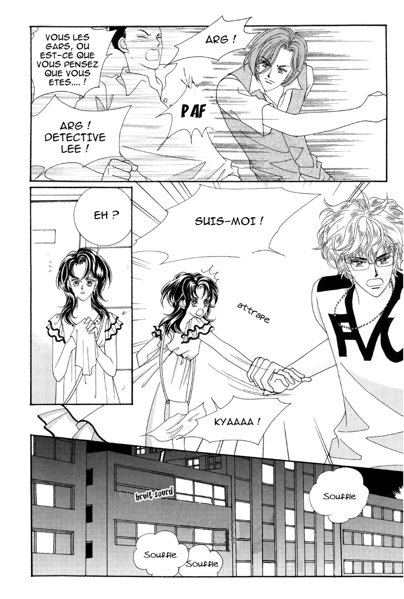 For the Sake of Dulcinea Vol. 1 Ch. 2.2 第23页