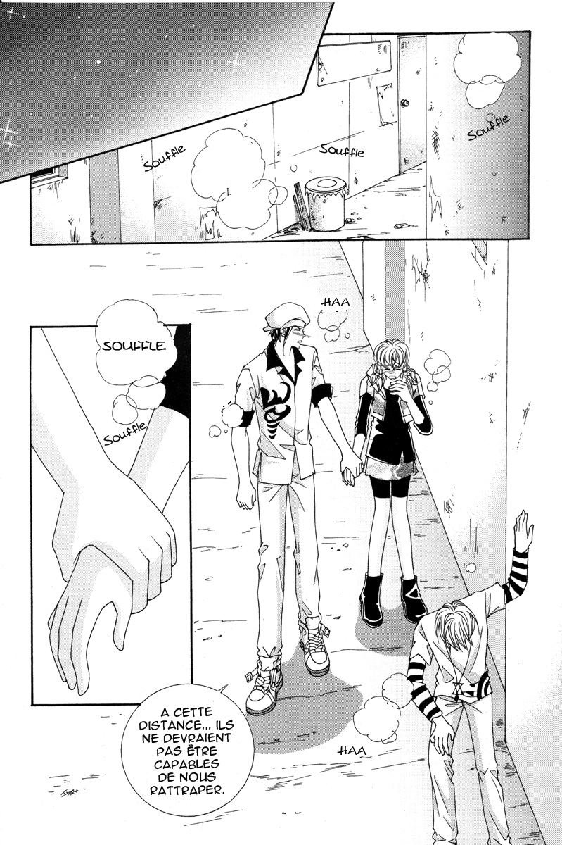 For the Sake of Dulcinea Vol. 1 Ch. 2.2 第24页