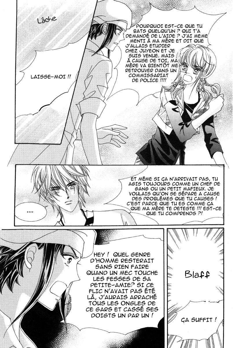For the Sake of Dulcinea Vol. 1 Ch. 2.2 第25页