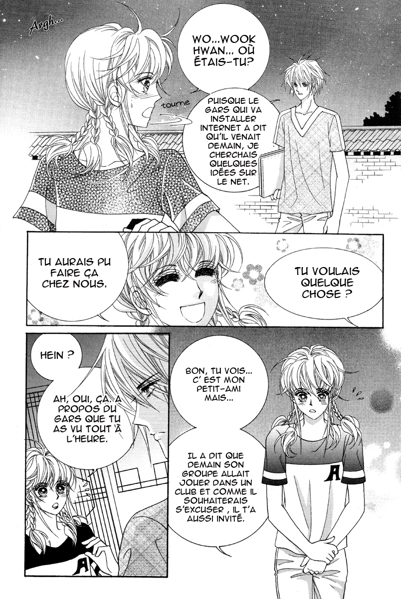 For the Sake of Dulcinea Vol. 1 Ch. 2.2 第4页