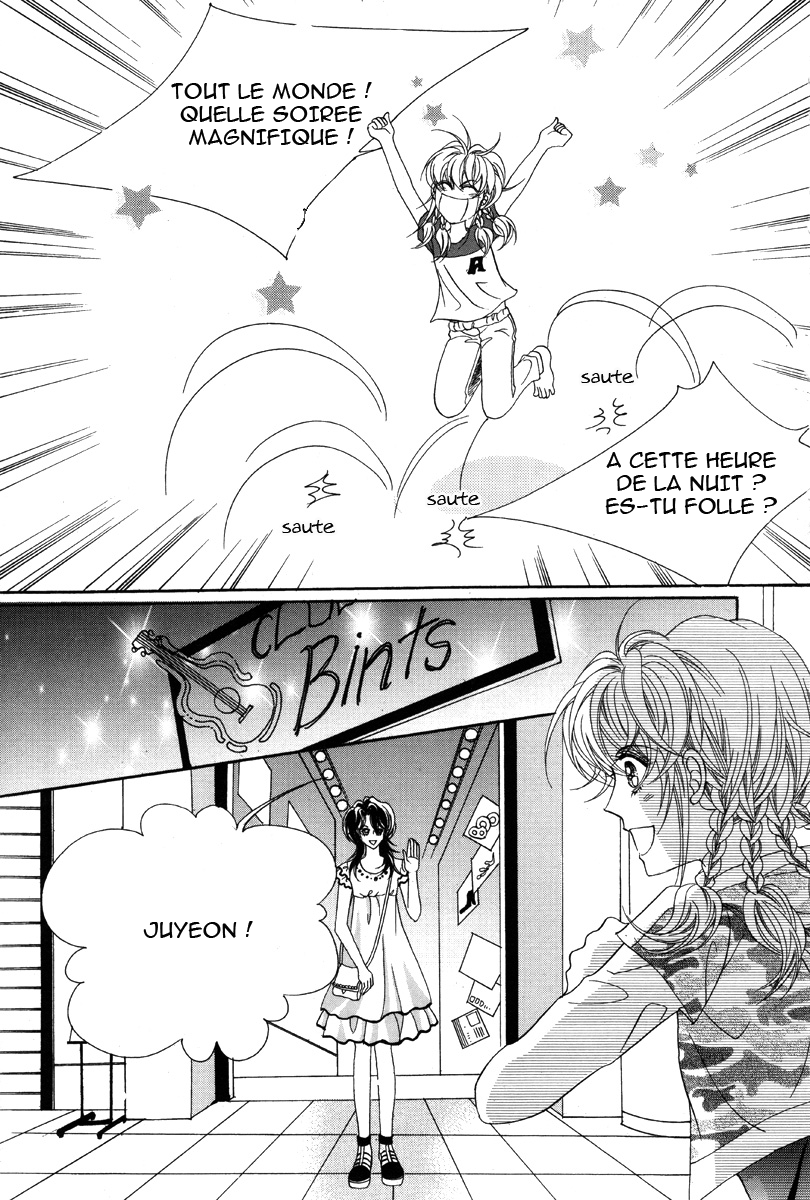 For the Sake of Dulcinea Vol. 1 Ch. 2.2 第6页