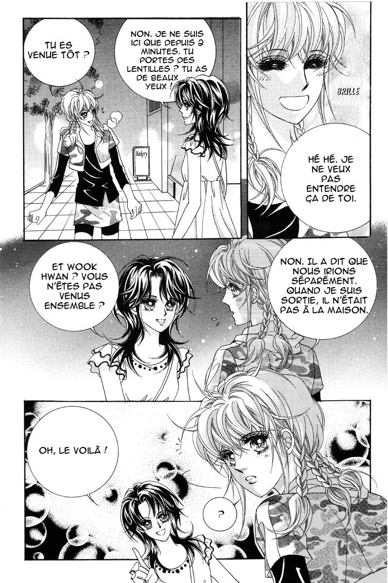 For the Sake of Dulcinea Vol. 1 Ch. 2.2 第7页