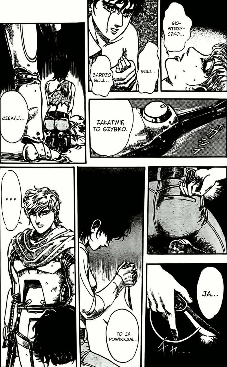 NOA Oneshot 第11页