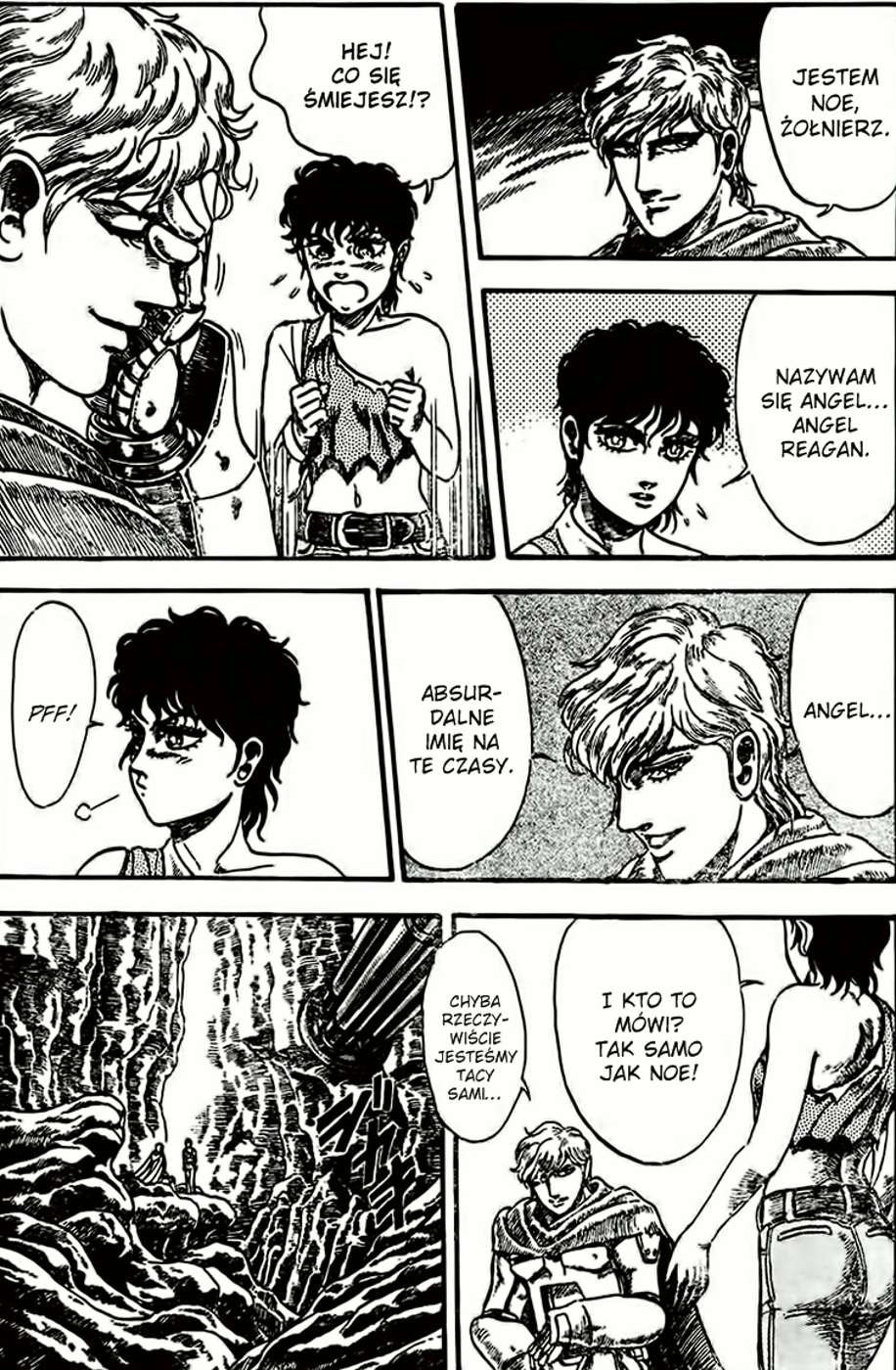 NOA Oneshot 第15页