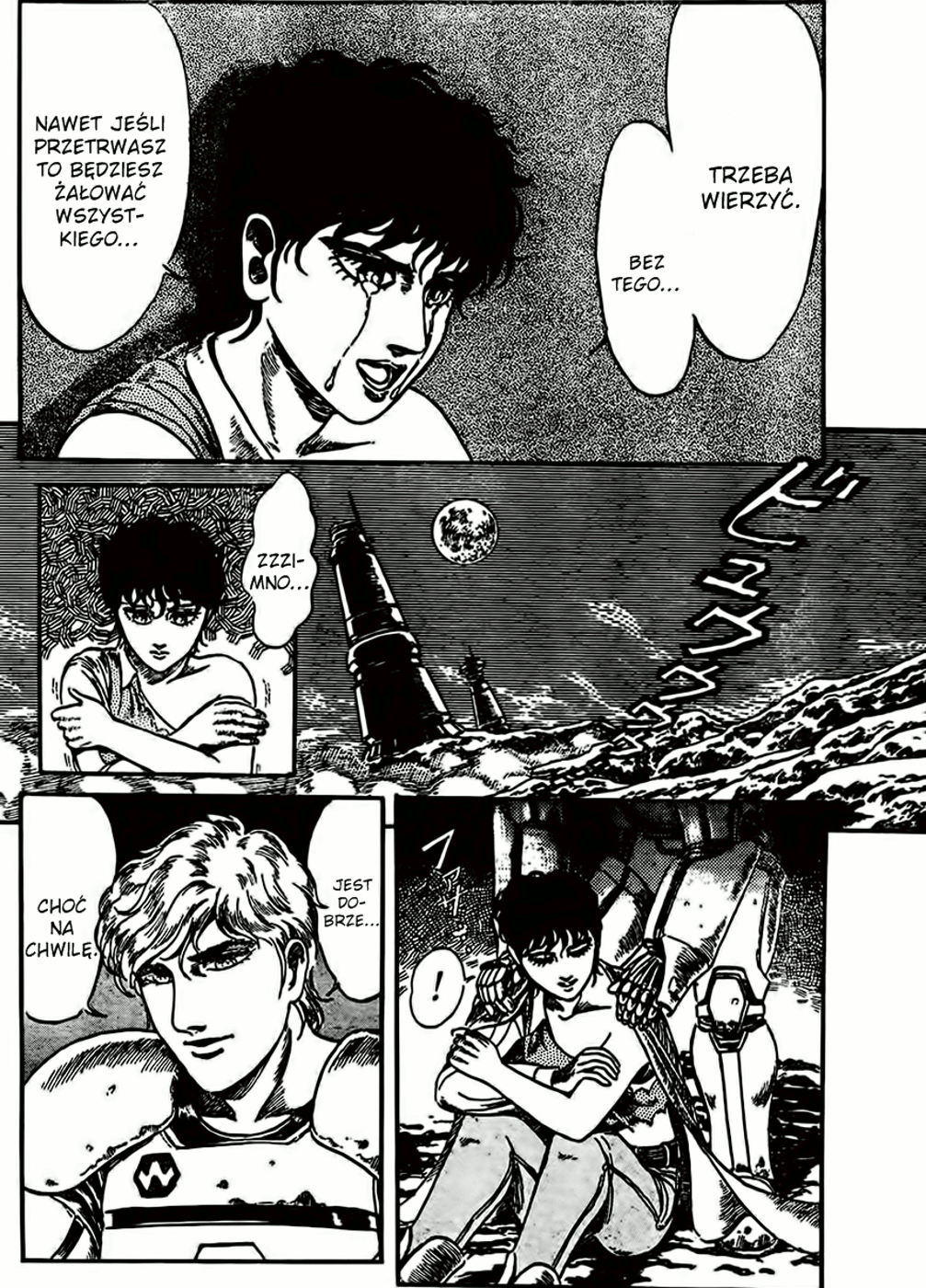 NOA Oneshot 第23页