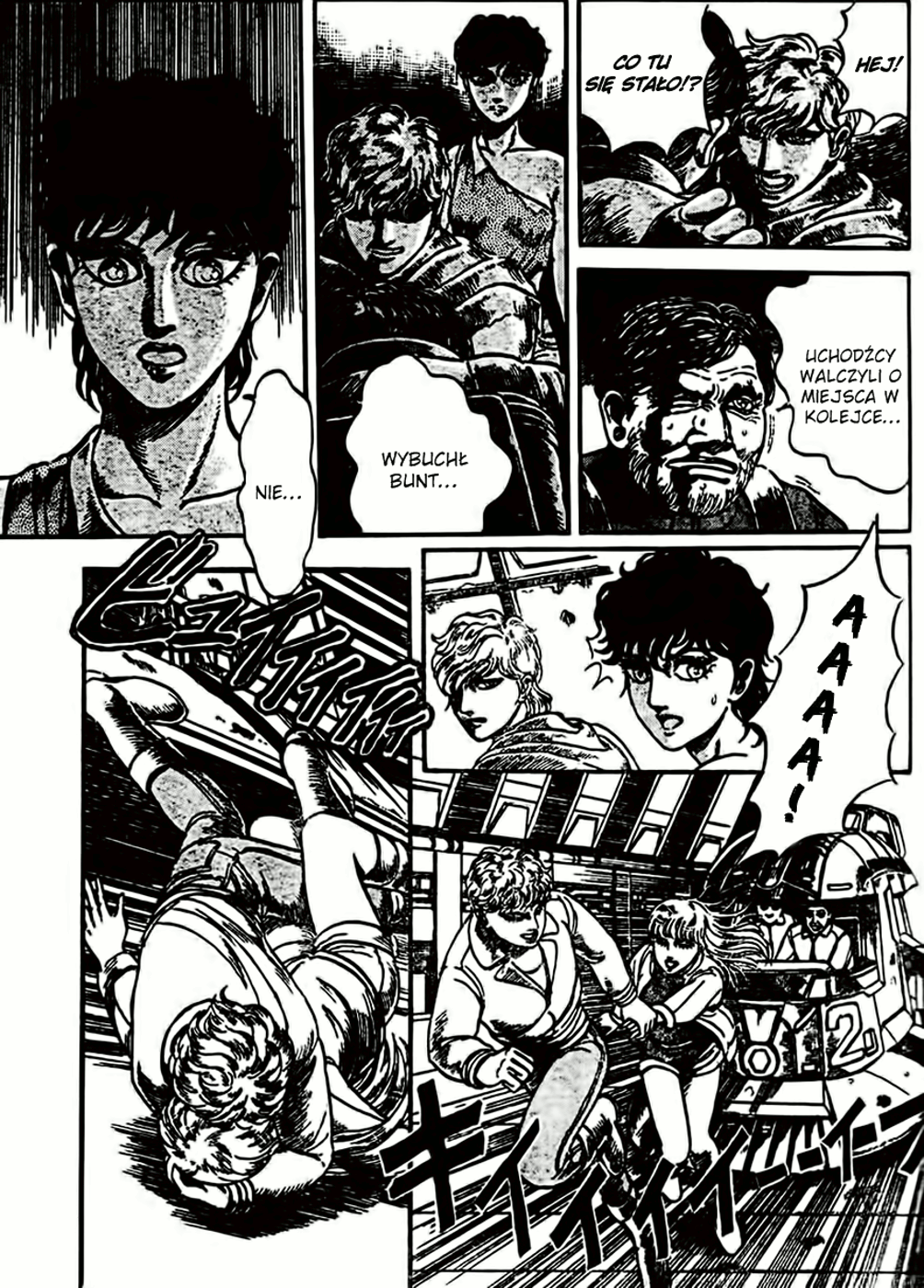NOA Oneshot 第26页