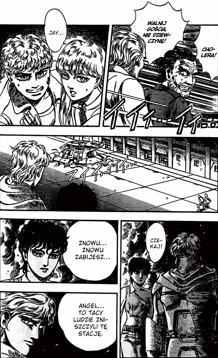 NOA Oneshot 第27页