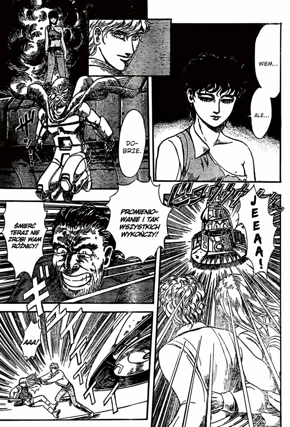 NOA Oneshot 第28页