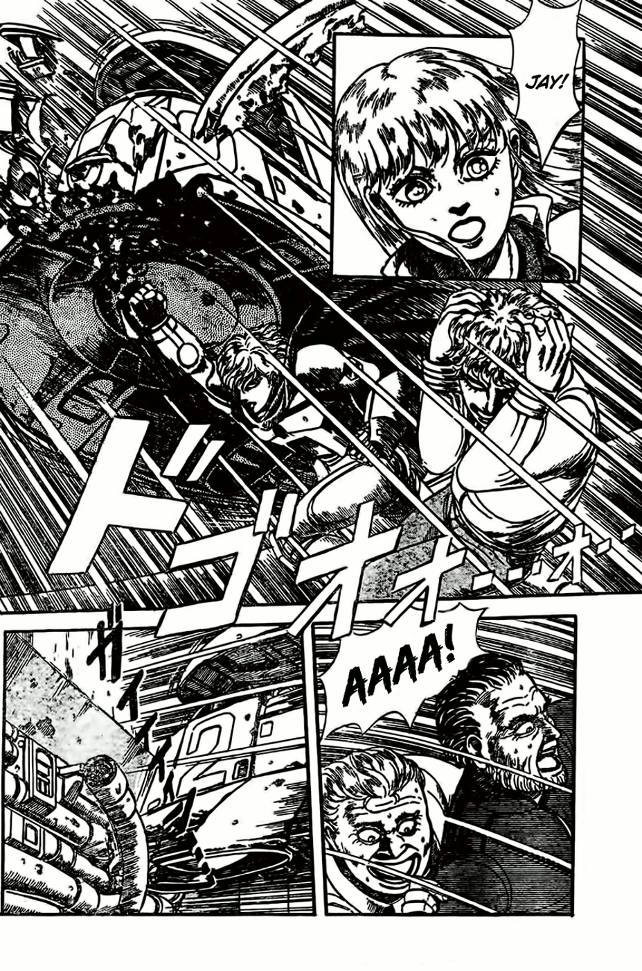 NOA Oneshot 第29页
