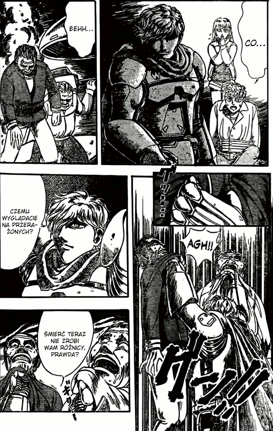 NOA Oneshot 第30页