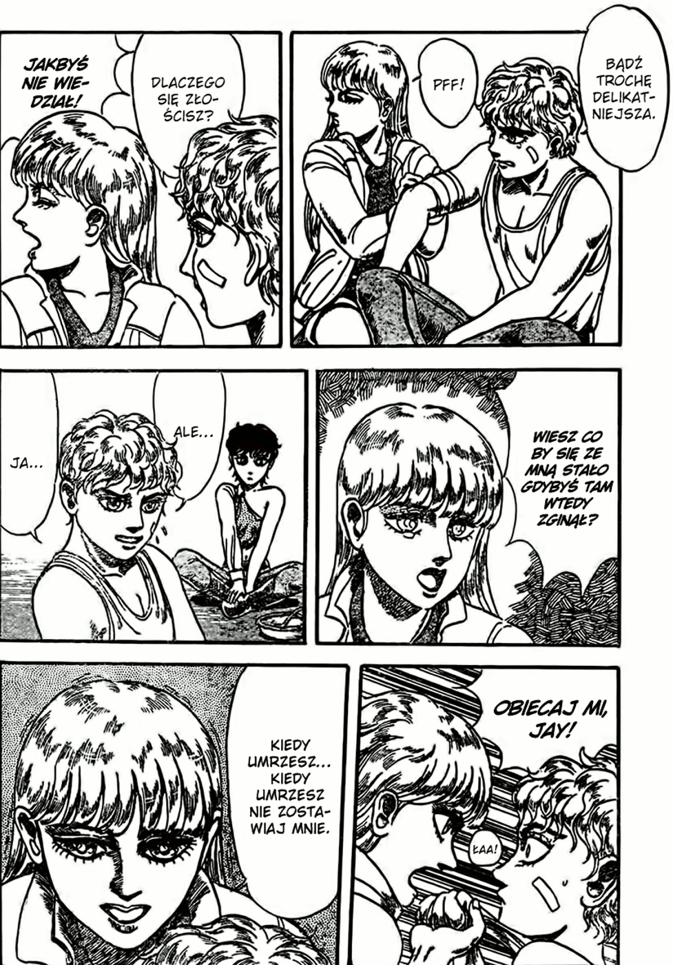 NOA Oneshot 第33页