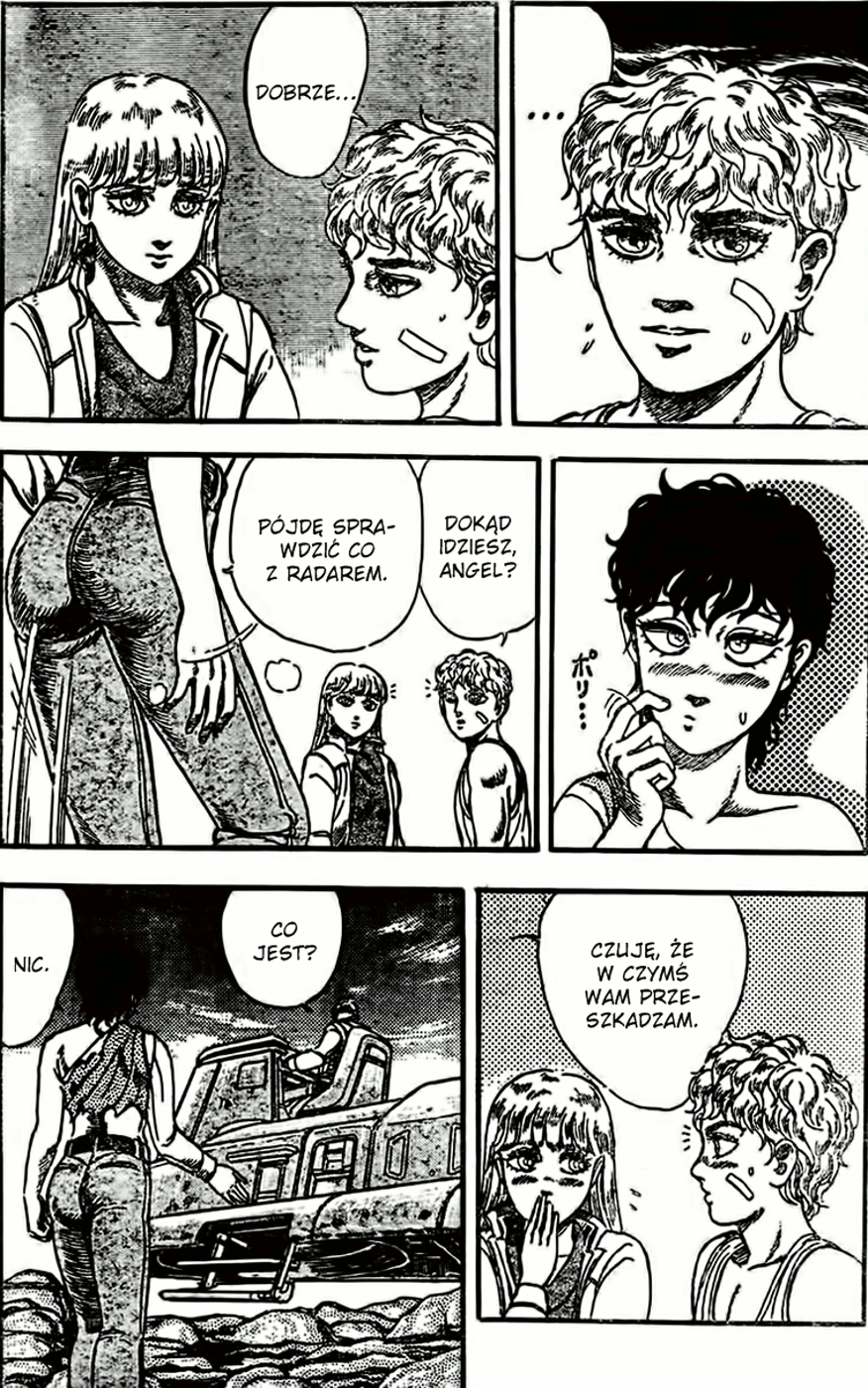NOA Oneshot 第34页