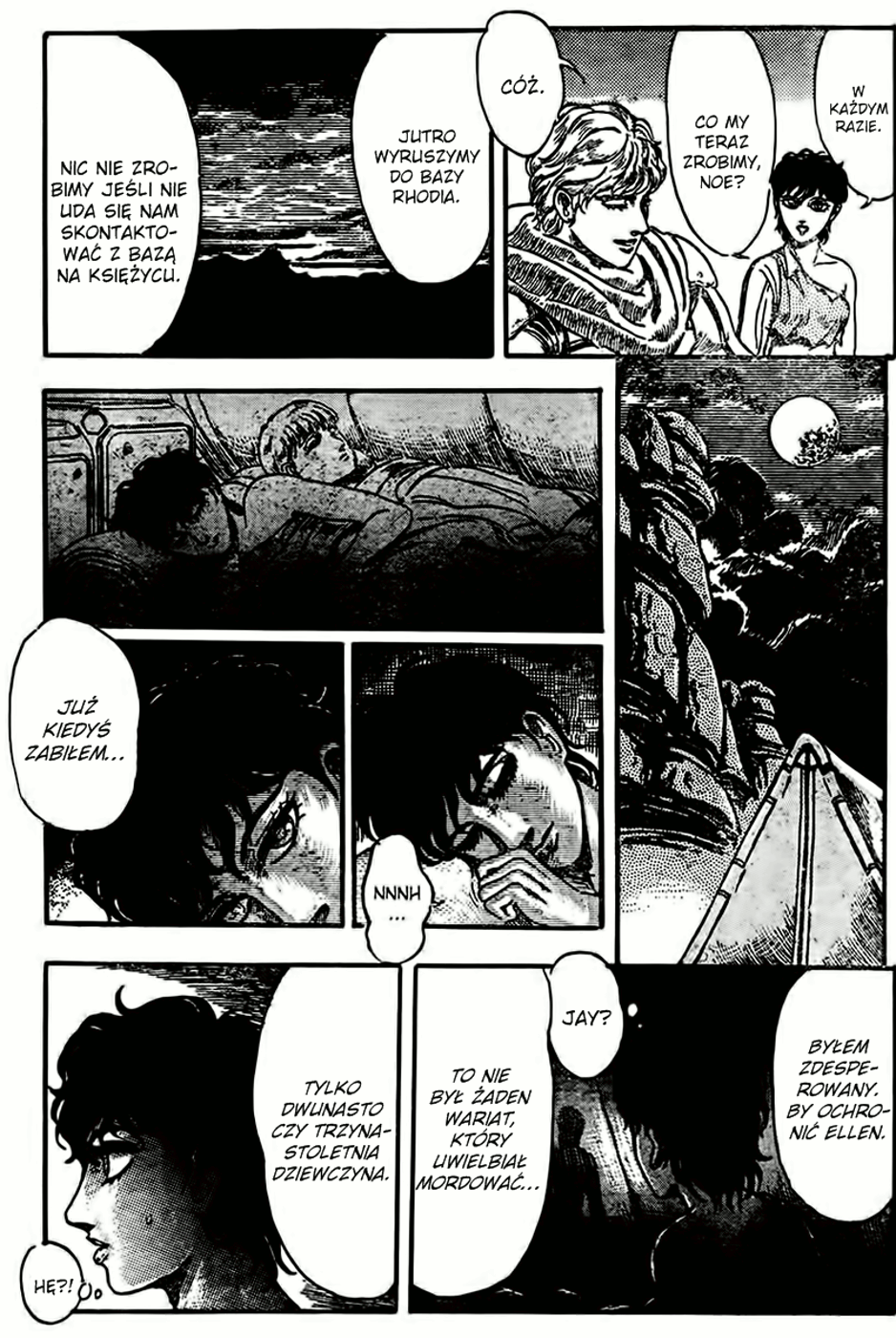 NOA Oneshot 第36页