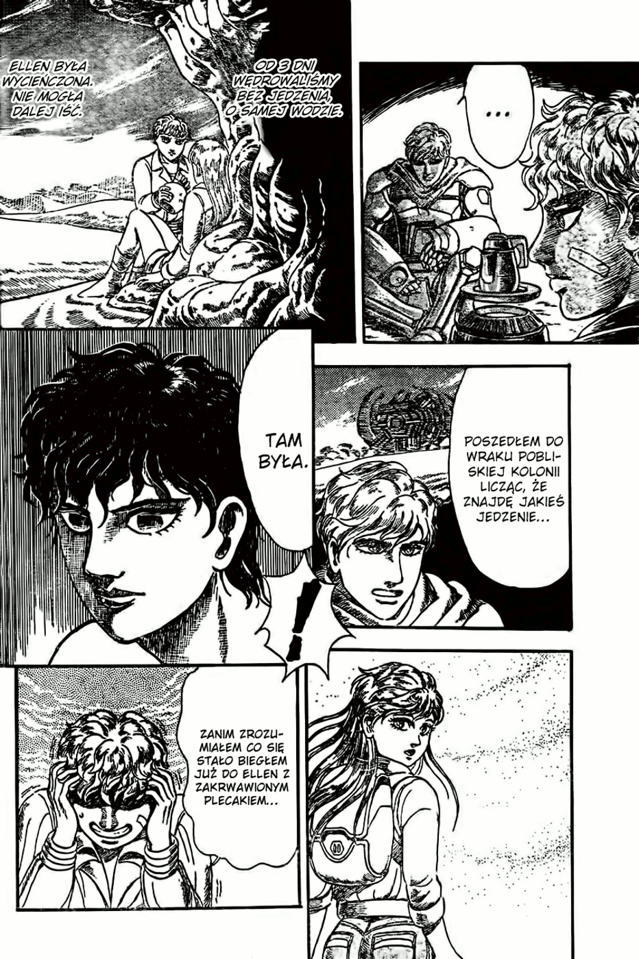 NOA Oneshot 第37页