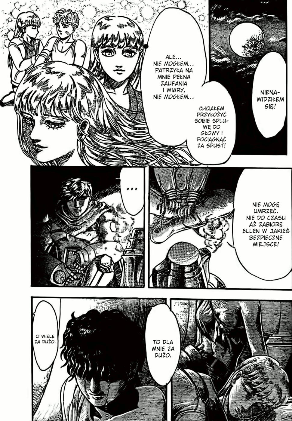 NOA Oneshot 第38页