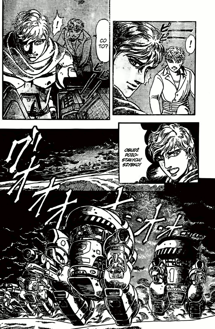 NOA Oneshot 第39页