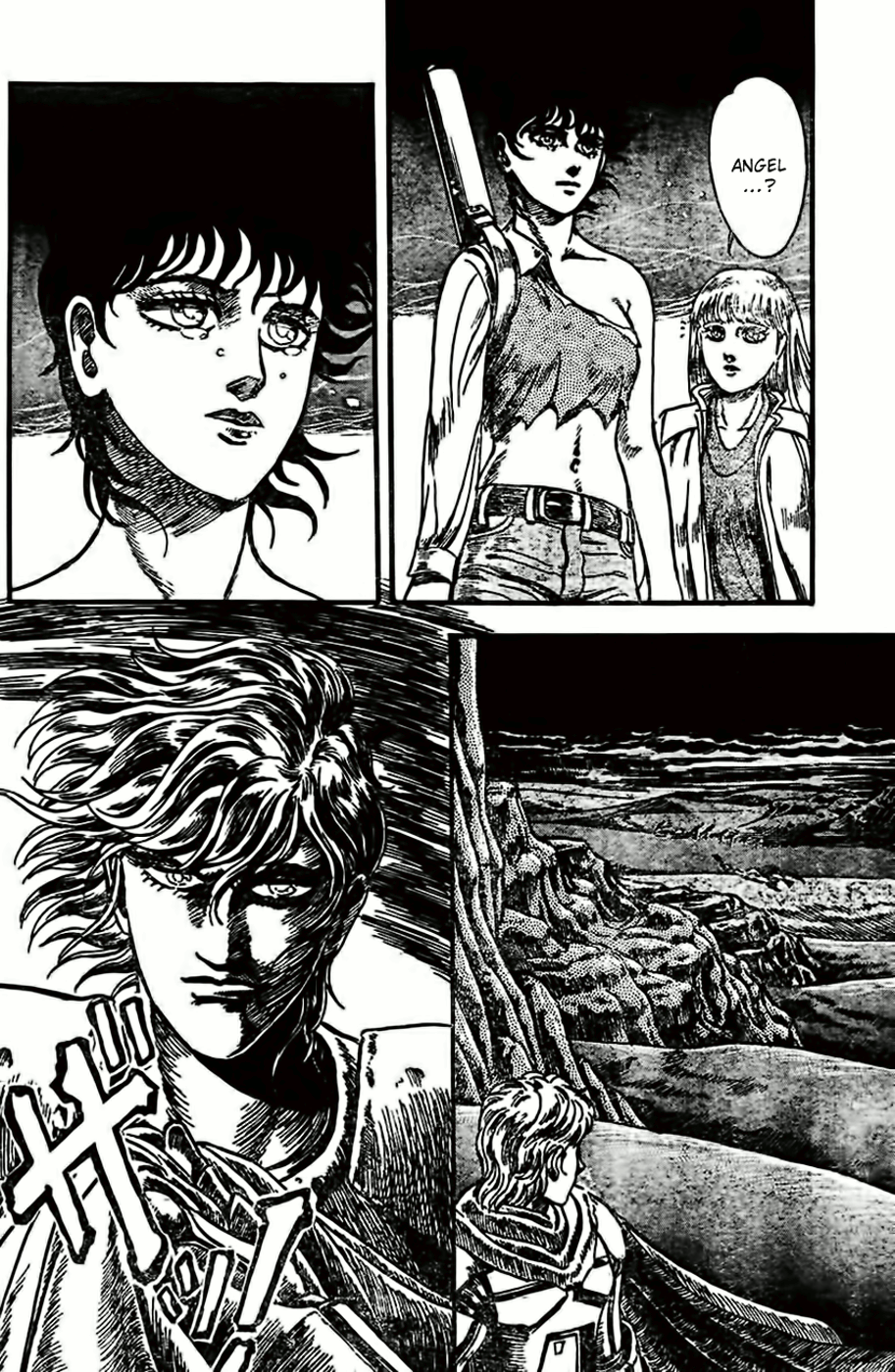 NOA Oneshot 第40页