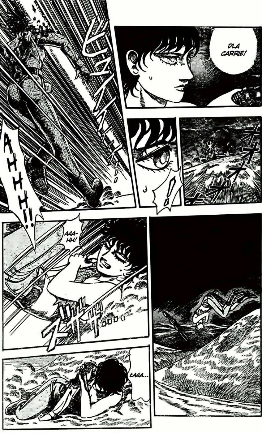 NOA Oneshot 第46页